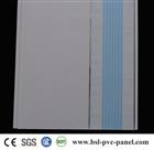 India hot sell pvc Ceiling Panel