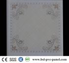 30cm hot stamping pvc ceiling panel