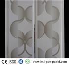 20cm middle groove pvc ceiling panel