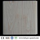 25CM 8MM normal printing wood grain pvc ceiling panel