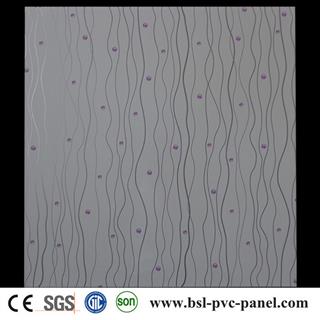 New design 595mm*595mm*7mm pvc ceiling from China