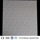 New pattern 595mm pvc ceiling for Iraq