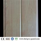 20cm 7.5mm middle groove laminated pvc panel
