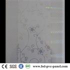 Good quality 30cm laser pvc ceiling panel for South Africa