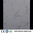 hot stamping pvc ceiling from China