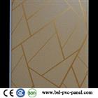 25cm 7.5mm laminated pvc wall panel for Pakistan