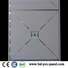 3.9m 30cm 8mm laser pvc ceiling panel