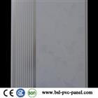 New pattern 30cm pvc ceiling panel for South Africa