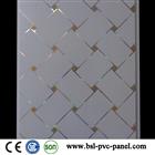 25cm pvc panel from China