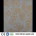 New pattern 25cm V groove lamination pvc wall panel