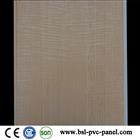 25cm new pattern lamination pvc wall panel