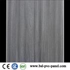 25cm 4 wave wood grain pvc wall panel