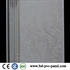 20cm 7.5mm hot stamping pvc ceiling panel for Indonesia