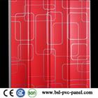 Pakistan hot sale 25cm wave pvc wall panel