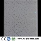25cm 7mm shining pvc ceiling panel