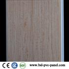 20cm 8mm wood grain pvc ceiling panel for decoration
