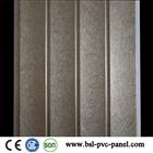 The lowest price 25cm 8mm wave pvc wall panel from China
