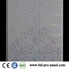 25cm india shining pvc ceiling panel from supplier