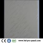 25cm hot stamping pvc ceiling panel supplier