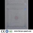 30cm 8mm pvc ceiling panel supplier from China