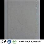New design 30cm laser pvc ceiling panel from China