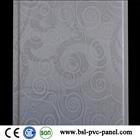 India 25cm 8mm u groove lamination pvc wall panel from China