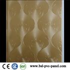 India 25cm 7.5mm V groove pvc wall panel