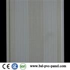 25cm 8mm pvc wall panel for interior decoration