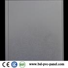 India new design 25cm flat pvc wall panel supplier