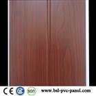 20cm 7mm middle groove pvc wall panel for Rwanda