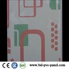 India 25cm 8mm V groove pvc wall panel supplier