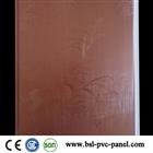 25cm 8mm lamination plain pvc wall panel supplier