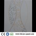 South Africa 30cm hot stamping pvc panel supplier
