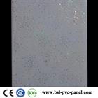 30cm 8mm laser pvc ceiling panel supplier from China