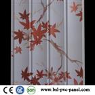 25cm 7,5mm 4 wave maple leaf design pvc wall panel