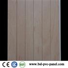 New design 25cm 8.5mm step pvc wall panel for India