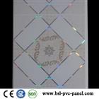 30cm 8mm 2.4kg/sqm laser pvc ceiling panel