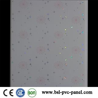 30cm 8mm 2.4kg pvc ceiling panel from China