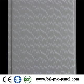 25cm 8mm U Lock pvc wall panel