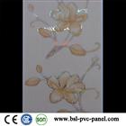 25cm hot stamping pvc ceiling panel from professional manufacturer