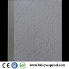 3900*30*8mm pvc ceiling panel supplier