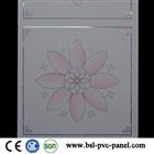 South africa 30cm 3.9m good quality pvc ceiling panel
