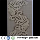 New design 25cm V groove pvc wall panel for Pakistan