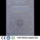 30cm pvc ceiling panel from professional manufacturer