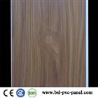 2.7kg 25cm wave pvc wall panel from China