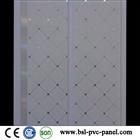 20cm 7.5mm middle groove pvc ceiling panel for Indonesia