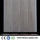 New 25cm 8mm 4 convex pvc wall panel for India