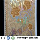 25cm hot stamping pvc panel from China