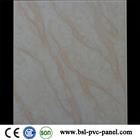 Hot sell 40cm pvc panel for Iraq market